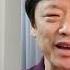 易烊千玺获得国家话剧院的事业编 为何会惹恼舆论 胡侃