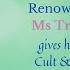 Tripti Shakya Gives Her Best Wishes For Cult SS1 Bhajans Suunil Jaiin Shhailendra Kkumar