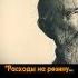 Гениальное решение автомобили наука резина