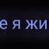 BadCurt ром кока кола
