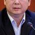 驸联社 楼阳生因为洪涝止步省委书记 徐立毅的仕途省委副书记还是有机会的 江苏省吴政隆能否接班娄勤俭的省委书记 台北时间2021 7 27 20 30 第013期