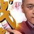 20230302操盤戰將 劉青峻分析師