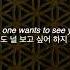 Bring Me The Horizon Go To Hell For Heaven S Sake 가사 번역 Lyrics