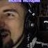 МИТАКА БИСЕР КИНГ МОЯТА ИСТОРИЯ Doomshortreactions Music Reaction Bulgaria Biserking Fyp