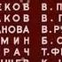 мойдодыр злой