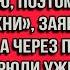Мой любимый сыночек больше не может есть твою стряпню поэтому уйди с этой кухни заявила свекровь