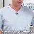 Нормы холестерина здоровье шишонин холестерин
