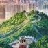 Victoria Peak Morning Hong Kong Citypop Escape Chillbeats Music Citypop Chill China Ai