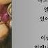 Dash 백지영