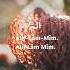 The Truth Has Been Revealed Surah Ali Imran 1 3 Abdul Rahman Mossad Quranshorts Allah Shorts