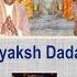 CD06 07 Pratyaksh Dada Vartamane