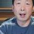 大康有话说 鬼鬼祟祟的香港国安法 痴人说梦的九二共识 字幕 20200629 第300期