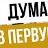 Как научиться ставить себя на первое место