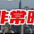 房地产走势已经非常明朗了 国家开始明牌了