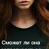 Прочитай эту книгу если любишь современные любовные романы