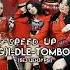 G I Dle Tomboy без цензуры