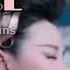 Ice Fantasy YanDa Ying Kong Shi L O V E Chelsa Collins