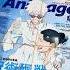 New Gojo And Geto Art Is So Good Gojo Geto Bestfriends Forever Jujutsukaisen Jjk Gojogeto