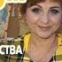 Выйти замуж Отчитка от одиночества самостоятельно