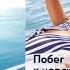 Листаем новый Каталог Oriflame 09 2025 Alexey Kossykh