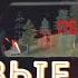 НОВЫЕ ЧИТЫ на FREE FIRE V1 64 X МОД МЕНЮ на ФРИ ФАЕР ВЗЛОМ