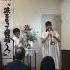 Laputa Castle In The Sky Trumpet Duo