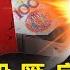 關鍵時刻全集 20230519 習近平搞砸一切 亞洲 獨慘 股 匯 房價全面跌 中國窮朋友們跟著倒大楣 18歲高中生剛繼承5億房產 登記婚後2小時 墜樓亡 母疑謀財害命背後更複雜 劉寶傑