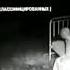 Science Experiment That Went Terribly Wrong Russian Sleep Experiment Scary