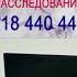 О проститутках Краснодара И не только о них