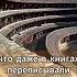 Цензура в Китае запрещено говорить смерть факты интересно