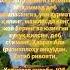 хадис хикмат Hadis Hikmat Rekkkkk