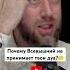 ДУА которое принимается ВСЕГДА нактаподкаст чубакажы чубакажыжалилов саидибрагимов