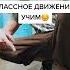 КАК НАУЧИТЬСЯ ТАНЦЕВАТЬ ДОМА ТАНЦЫ ДЛЯ ВЗРОСЛЫХ