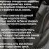жми Развяжи мои крылья пожалуйста И С Лабиринт любовь поэзия Ahdreykaa крылья рек