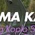 Dj Aku Bete Sama Kamu V2 Febry Remix JJ Koplo Slowed Mirip Di Tiktok Yang Kalian Cari