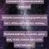 Сильная практика для создания защитной ауры от Ошо ошо медитации защита