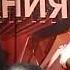 Городские встречи 06 10 17 Низом Назиров и Руслан Качаев