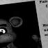 прохождение игры Five Nights At Фредди злой мишка