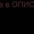 яркая студентка играет с вибратором