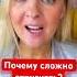 О чему так сложно отпускать любовь психологияотношений психология