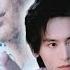 Будь что будет Чжоу Цзышу Далёкие странники Чжан Чжэхань Zhou Zishu Word Of Honor