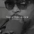 A Quote From Ice Cube That Will Change Your Life Forever Icecube Quotes Motivation