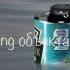 Паучок Амик Как делать 3d Tracking объекта на воде в программе Adobe After Effects CS6