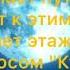 Тайпан Agunda луна не знает пути текст песни Lyrics Небо Голубое 2020