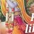Khat Likh De Krishan Bhajan By Kumar Vishu