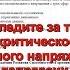 Анализ скрытого личностного ресурса женщины кейс