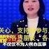 縣委書記性侵鄉委書記 是的 縣委書記毛奇性侵了鄉委書記李佩霞 案件調查 懸案密碼 懸案破解 懸案調查 大案