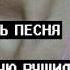 Lx24 Разбитая любовь
