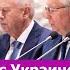 Меморандум Киева Встреча в Стамбуле Чего ждать от переговоров с Украиной
