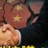 無視中國強烈抗議 哥斯大黎加總統府證實與台灣情報交流 伊朗核設施遭炸 飛彈反擊以色列醫院 多國撤僑 台灣旅客目擊震撼現場 2025 06 19 中央社全球晚間新聞